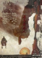 五月天黄色av